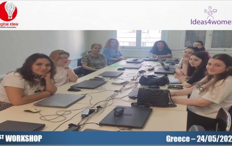 Seminar In Greece About Soft Skills