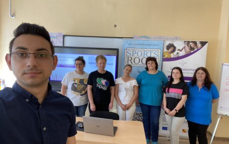 Training Session in Bulgaria – E-commerce and Data Analysis